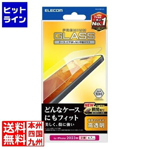 �G���R�� iPhone 15 Plus �K���X�t�B���� ������ PM-A23BFLGG