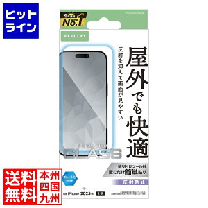 GR iPhone 17 KXtB ˖h~ u[CgJbg PM-A25AFLGGBLM