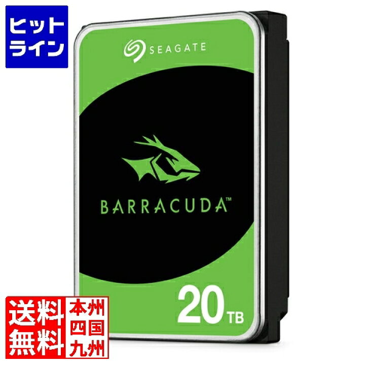 楽天市場】フィールド・レイク Seagate BarraCuda 3.5 20TB 内蔵HDD 