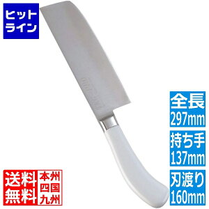 �v�G���g���y05/20 24���Ԍ��蓖�I�m��2����1�I1���ő�100%�|�C���g�o�b�N�z�@ �e�C�P�C�W�C TKG PRO �R�ۃJ���[ �ؐؕ��� 16cm �z���C�g ATK451