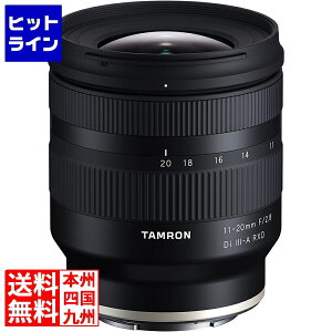 �^������ 11-20/2.8 Di III-A RXD B060 �\�j�[E 11-20F2.8 DI III-A RXD(B060SE)