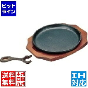 ATq Xe[LM ی^ A-127  IHΉ(100V/200V) PAS13127