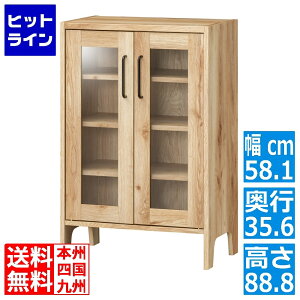 ����Y�� �L���r�l�b�g �r�G���e�[�W���C�g [VTL--9060G NN] VTL-9060G NN