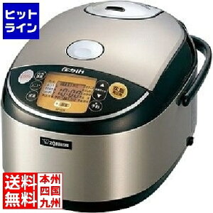 【お買い物マラソン】10/27 AM9:59まで 象印マホービン 業務用圧力炊飯ジャー NP-IG18-XA