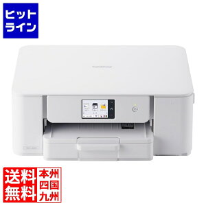 ブラザー工業 A4インクジェット複合機(コピー/プリント/スキャン/自動両面印刷/Wi-Fi/簡単設定/家庭用) DCP-J529N