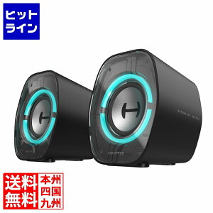 Edifier Hecate Q[~OXs[J[ G1000II(ubN) y{K㗝Xiz ED-G1000II-BK ED-G1000II-BK