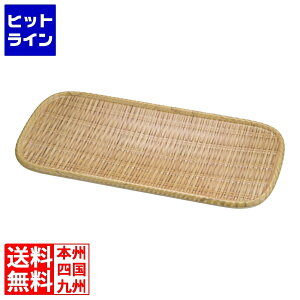 vGgy12/1蓖Im21I1ő100%|CgobNz@ ݗm |~v[g p 