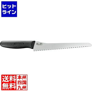 vGgy12/5 24Ԍ蓖Im21I1ő100%|CgobNz@ tH[Go[ `^ 3Dpؕ GHB-22 AGV0501