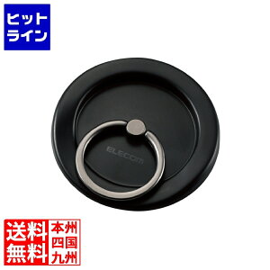 GR X}zO }Olbg y MagSafe Ή iPhone z X}zX^h@\ ^ X}zObv z[hO? tbg ubN P-STRMKMFBK