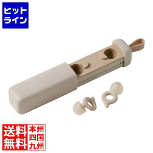 �G���R�� ECLEAR Earplug �x�[�W�� HCSL-EP01BE
