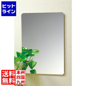 �y���������}���\���z1/16 AM1:59�܂� ���v�� �Z�t�e�B�[�~���[L SF-14 011757014