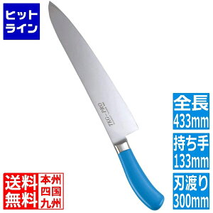 �e�C�P�C�W�C TKG PRO �R�ۃJ���[ ���� 30cm �u���[ ATK4328