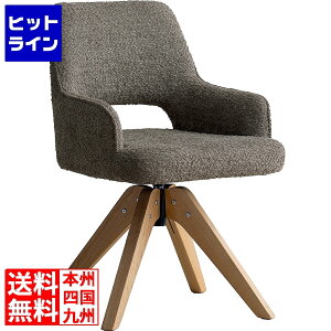 �v�G���g���y8/1�@�����_�t���f�[�|�C���g3�{+���X�|�C���g2�{�z�@ �{�����쏊 �~���^�P ��]�_�C�j���O�`�F�A CH-C5686-1 �u���E�� CH-C5686-1