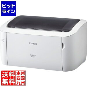 vGgy11/10蓖Im21I1ő100%|CgobNz@ Lm Satera LBP6040 A4mN[U[v^[ 8468B004