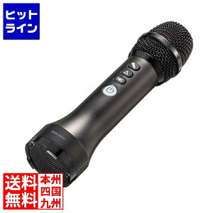 TTvC nh}CN^|[^ugXs[J[(BluetoothΉEo15W) MM-SPAMP20