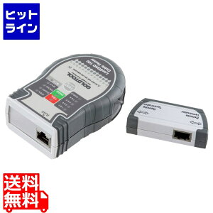 TTvC LANP[ueX^[ LAN-TCT100N