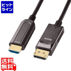 TTvC DisplayPort-HDMIϊt@Co[P[u 20m KC-DPHDFB200