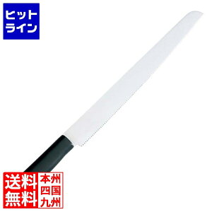 yBLACK FRIDAYz11/27 AM1:59܂ ThreeSnow TS p؃iCt p  31965 30cm