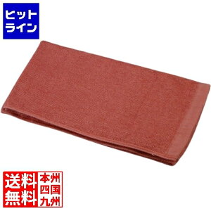 vGgy11/10蓖Im21I1ő100%|CgobNz@ ƖptFCX^INo.52200 (11_[X)GW JTO117C