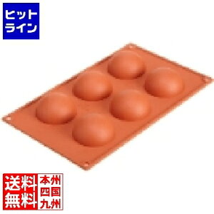 yX[p[SALEz12/11 AM1:59܂ VR}[g VRtbNX 60(6)SF003