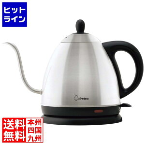 �v�G���g���y08/05 24���Ԍ��蓖�I�m��2����1�I1���ő�100%�|�C���g�o�b�N�z�@ �h���e�b�N �h���b�v�P�g���u�e�B�s�J�vPO-158SV �V���o�[ 2593910