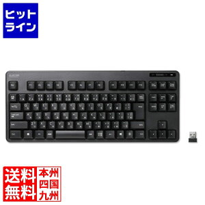 vGgy11/20 24Ԍ蓖Im21I1ő100%|CgobNz@ GR L[{[h/u/RpNgTCY/ubN TK-FDM105TBK