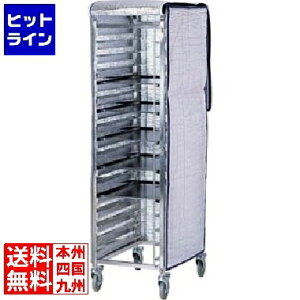 eCPCWC x[J[pg[[ ۉJo[ ST-5301p HTL2701