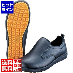 ATqV[Y ATqRbN101(ϖ)  22.5cm 008726002