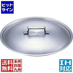 AJIA~ AJI A~W Ƃ݃^Cv 36cmp  IHΉ IH (100V/200V)ƃKXΑΉ