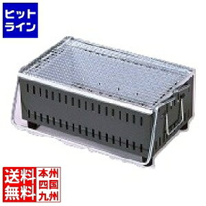 �O���[�����C�t �Y�����J���^�����V�`���� UC-350ST UC-350ST(GY)