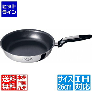 vGgy11/14 10`11/16蓖Im21I1ő100%|CgobNz@ r^Ntg \tBA II tCp No.1746 26cm  IHΉ IH (100V/200V)ƃKXΑΉ No.1746