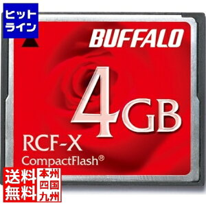 �o�b�t�@���[ �R���p�N�g�t���b�V�� 4GB RCF-X4G