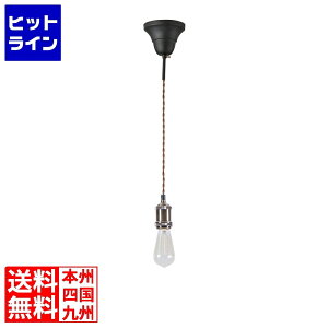 �v�G���g���y06/05 24���Ԍ��蓖�I�m��2����1�I1���ő�100%�|�C���g�o�b�N�z�@ ���J ���C�g LHT-710
