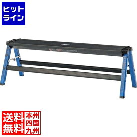 要エントリ【06/10 24時間限定当選確率2分の1！1等最大100%ポイントバック】　 東谷 ステップワイドスツール PC-704BL