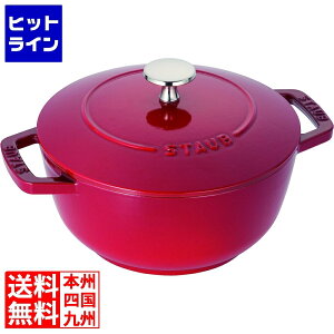 �v�G���g���y06/05 24���Ԍ��蓖�I�m��2����1�I1���ő�100%�|�C���g�o�b�N�z�@ �X�g�E�u Wa-NABE(���i�x) �`�F���[ 18cm