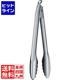 【04/27 09:59まで、お買い物マラソン】 レズレー ロッキングトング 12916 M 30cm 12916