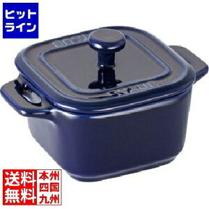 cBO ~jXNGARRbg2p 8cmOu[ 40511-099