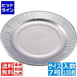 vGgy11/25 24Ԍ蓖Im21I1ő100%|CgobNz@ Y MVo[v[g(100)7 GPL1604