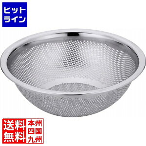 �O��Y�� 18-8 HACCP���؂�{�[�� 18cm ABCC501