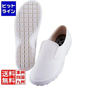 �O�i�S�� �O�i�V�F�t���C�g�X�j�[�J�[ ��-7000 ��(�ϖ���) 28cm 012016012