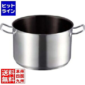 yBLACK FRIDAYz11/27 AM1:59܂ ] EBM 18-8 vVFtIH  26cm Wet IHΉ(100V/200V) 8885850 5-0089-0404