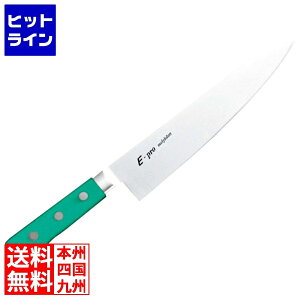 yX[p[SALEz12/11 AM1:59܂ ] EBM E-PRO uf  27cm O[ 8811740 5-0247-0405