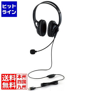 �G���R�� �w�b�h�z�� �w�b�h�Z�b�g ���w���� �}�C�N�t�� USB�ڑ� �X�e���I ���� �I�[�o�[�w�b�h HS-HP02SUBK