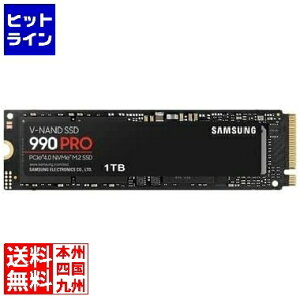 TX PCIe 4.0 NVMe M.2 SSD 990 PRO 1TB MZ-V9P1T0B-IT
