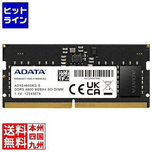 G[f[^ AD5S48008G-S DDR5 4800 SO-DIMM W[ 8GB 262s AD5S48008G-S