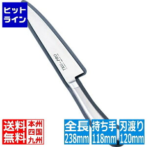 �v�G���g���y05/20 24���Ԍ��蓖�I�m��2����1�I1���ő�100%�|�C���g�o�b�N�z�@ �e�C�P�C�W�C TKG PRO(�v��) �؃e�B�[�i�C�t 12cm ATK3812