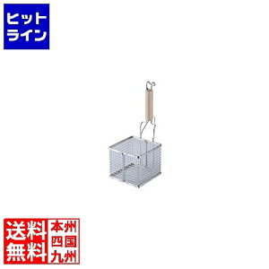 �v�G���g���y12/15 24���Ԍ��蓖�I�m��2����1�I1���ő�100%�|�C���g�o�b�N�z�@ �J���_ (KANKUMA) �ؕ��R���p�N�g�p�^�t���C���[�U(��������g���p)