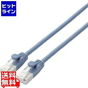 �G���R�� �c���܂�h�~���炩LAN�P�[�u��Cat6A���� LD-GPAYT/BU50