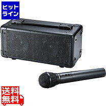 楽天市場】MM-SPAMP4の通販