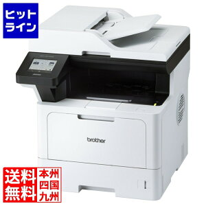 ブラザー工業 A4モノクロレーザー複合機(FAX/無線・有線LAN/ADF/両面印刷) MFC-L5710DW